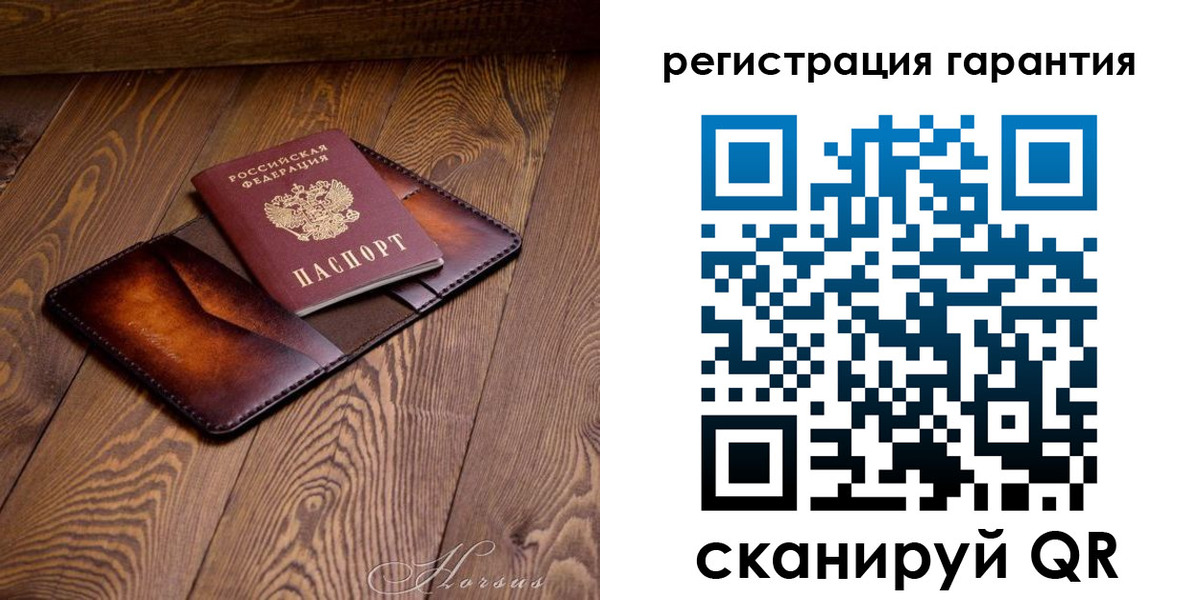 форма 3 в Лукоянове